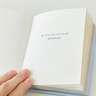 208 Sheets Cireative A6 Magic Answer Notebook Journal Diary