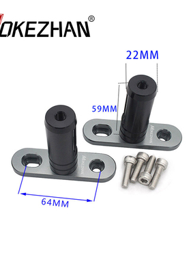 适用春风450SR 赛600赛55u0赛400赛350追600 飓风302R改装射灯支