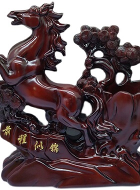 师恩难忘复古笔筒摆件创意书房y办公桌毕业纪念品教师节送老师礼