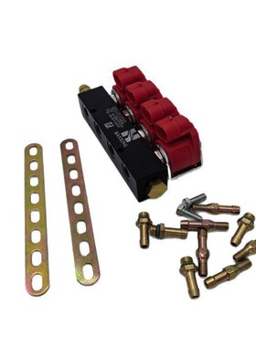 LPG/CNgG汽车油改气改装红色H喷轨燃气汽车配件