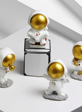 北欧宇航员小摆件可爱儿童房间创意桌面装饰品太空T人送男生日礼