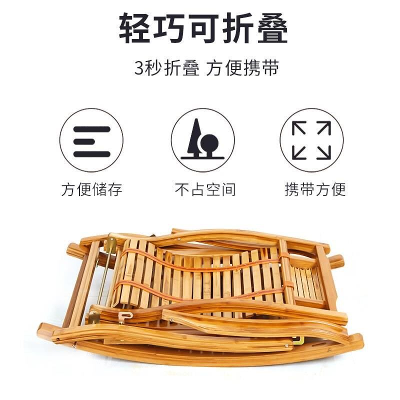 楠竹皮带躺椅摇椅可折叠休闲凉椅I阳台室内竹摇椅摇摇椅