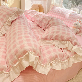 公主风床上用品四件套女孩床单人三件套宿舍被套床笠被罩
