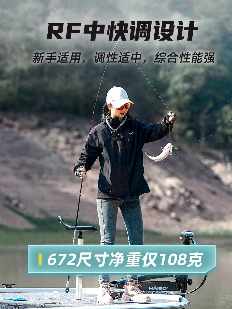 佳钓尼新款初学者路亚竿全套套装正品远投水滴轮直柄鱼竿微物单竿