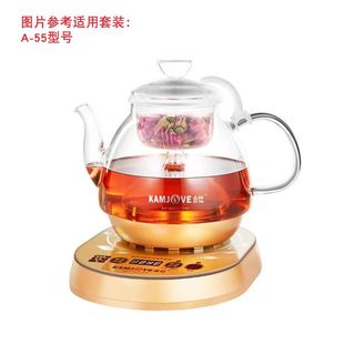 KAMJOVE 金灶A55A88玻璃茶壶盖子烧煮水壶内胆煮茶器原厂配件正品