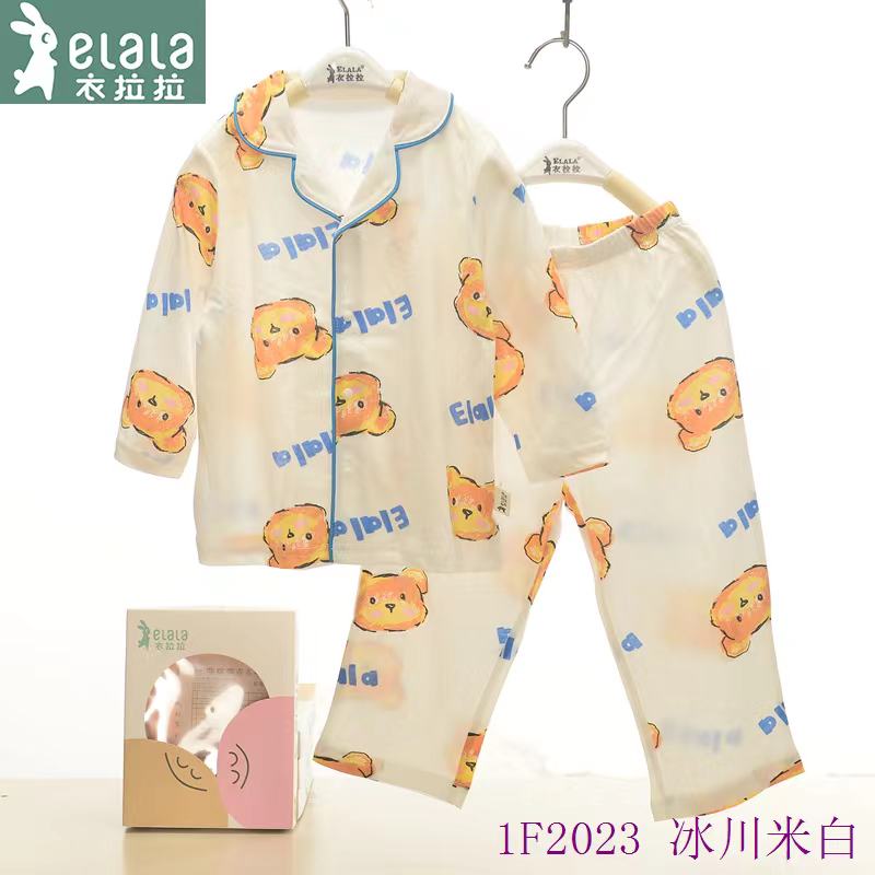 瑁恩瑁爱衣拉拉小中大童男女春夏家居裙/睡裙