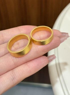 金包银素圈平底戒指情侣对戒指环