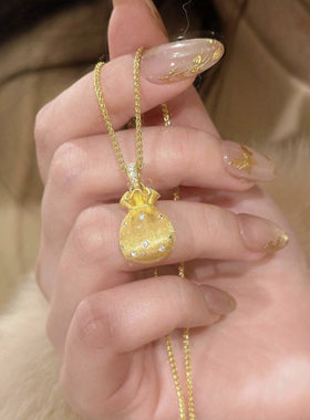 金包银拉丝镶钻福袋吊坠韦雪同款