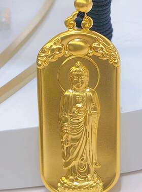 古法金包银佛语平安吊坠送礼礼物