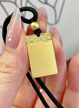 水贝吊坠古法传承项链祥云平安牌