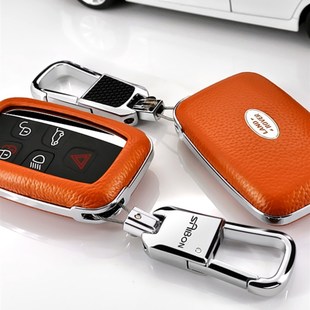 路虎钥匙包2018款 极光发现4DL汽车真皮神行钥匙套壳改 揽胜运动版