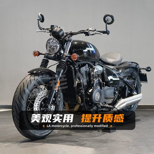 适用汉威雅痞B50改装YP500单E座全套配件改装件坐垫挡泥板总成