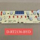 21T03 新品 WT212 BYD电y路板EC21 21T03X 电磁炉显示面板D RT2136