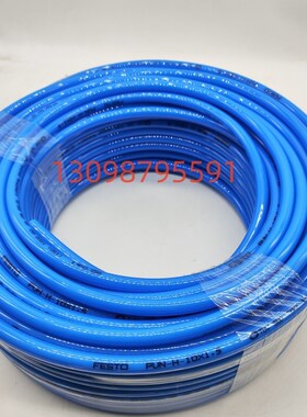 FESTO费斯托气管PUN-H-4X0.75-6X1-8X1.25-10XM1.5-12X2-BL-NT-SW