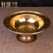 高脚印花盆加厚铜盆黄铜盆水盆铜脸盆铜脚K盆洗面盆婚庆铜盆018