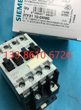 交流接触器 3TF3110-0XM0 380V z220V 110V 36V 24V 3TF-3110E