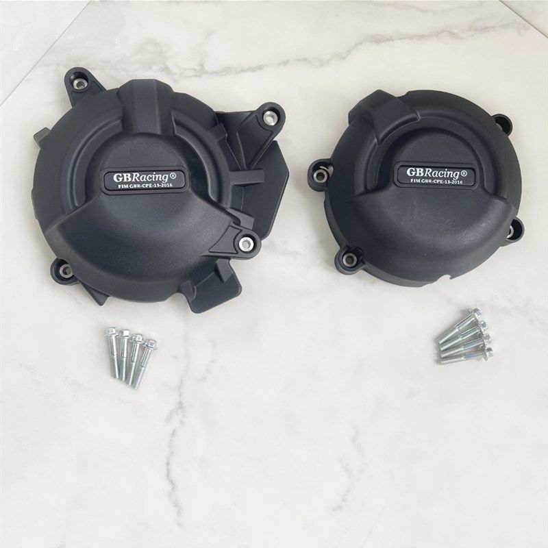 适用胡斯瓦纳e Norden 901 2023-2024年改装发动机防摔边盖保护罩