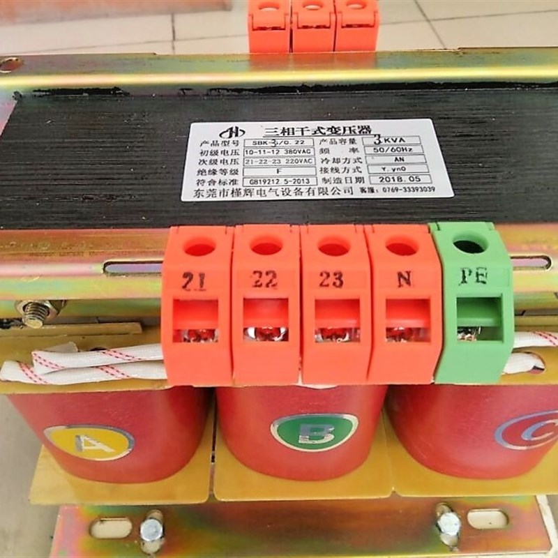 现货38a0V变200V SBK-4KVA三相干式变压器3相380转3相200V 变压器