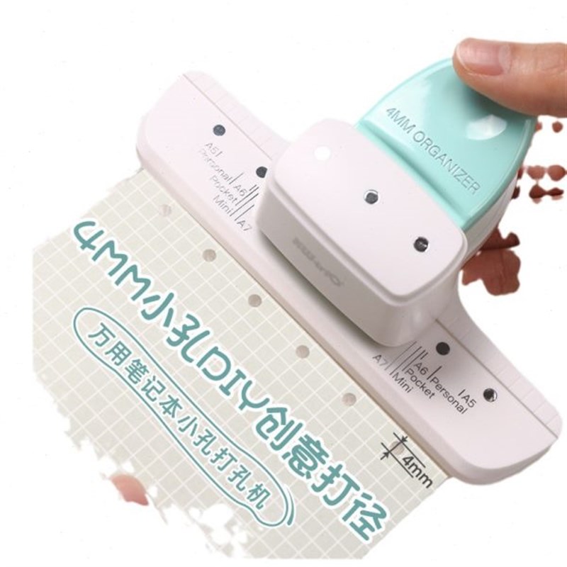 可得优9027 4mm小孔径打孔y机活页手账打洞机手动打洞 三孔打孔器