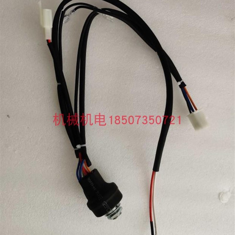 隆鑫LC2v90Fd电门锁钥匙2v80钥z匙开关电门锁钥匙30/32/35/38马力