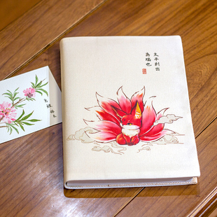 九尾狐手账本定制手帐本笔记日记本子豪H华版三生三世十里桃源周