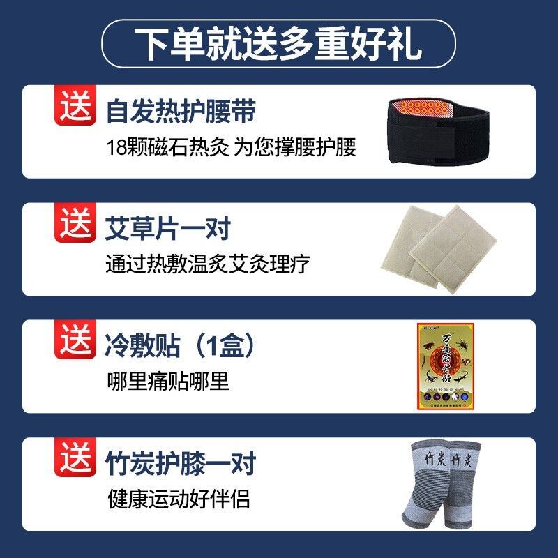 吉姆龙膝盖理疗仪膝关节按摩器远红外线滑膜O风湿关节部炎电加热