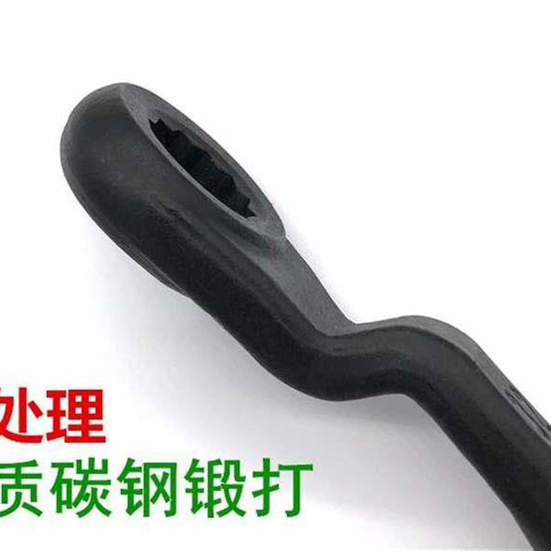 新品热处理 加硬机床(轻型)单头尖尾撬E棒梅花六角扳手 M24M27-M