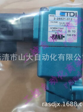 电磁控制阀2-28821-006-01w2-001 52-21981-004空气马达启动阀