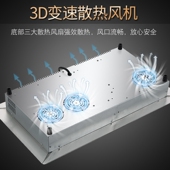 嵌入式 小底小开孔尺寸6 电磁炉双灶家用双头电陶炉两C用双眼镶嵌式