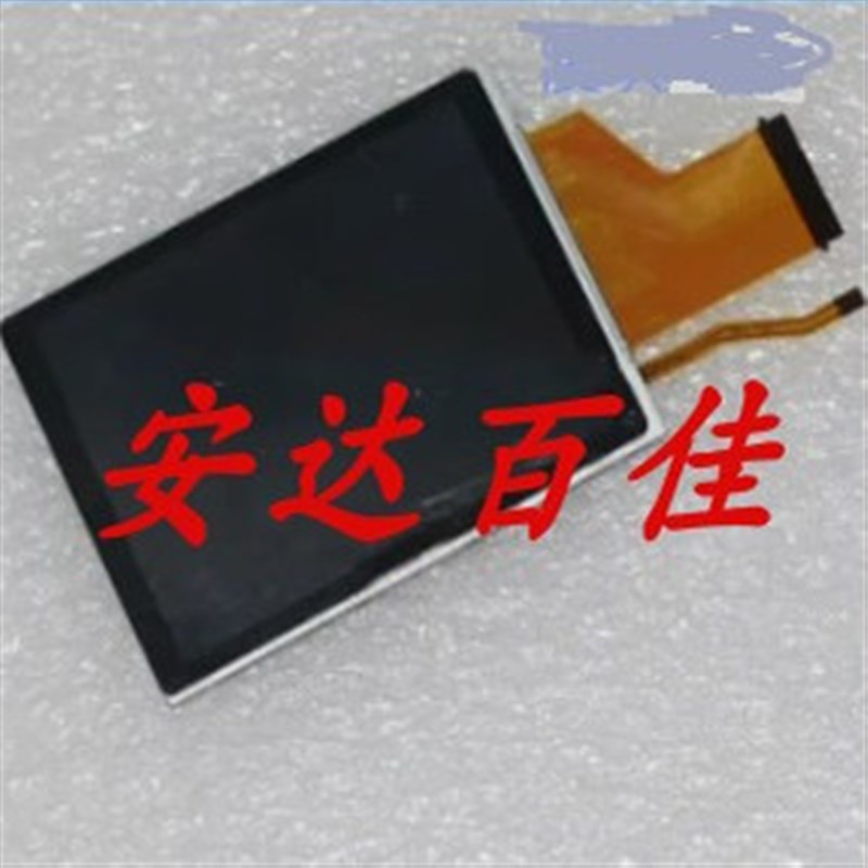 适用 索尼 DSC-HX50 qHX60 HX300 HX400 LCD液晶显示屏幕 相机