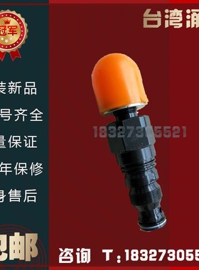 插装式先导溢流阀DB6K1-40B/315Y DB10K1-G40B/315Y  200 100 20K