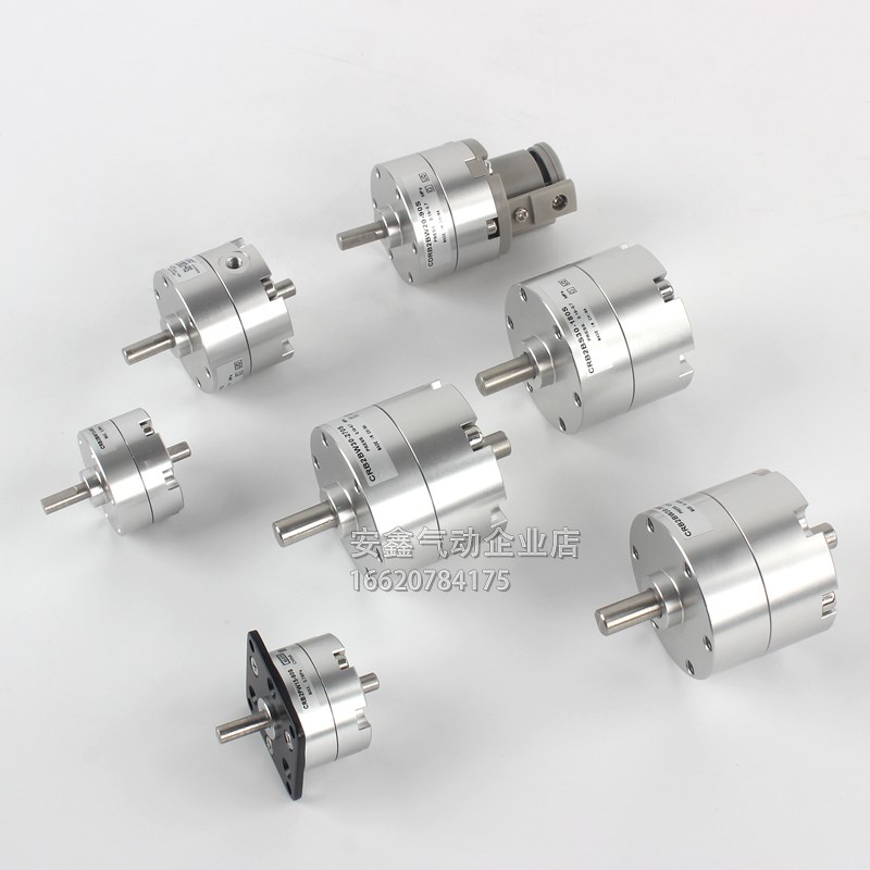 CDRB2BW叶片式旋转气缸CRB2BW10/15/20/3I0/40-90度180度可调-270