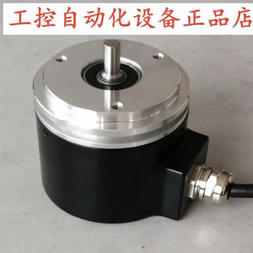 海德汉ROD 426 1000z0 01-03自动化设备光电编码器