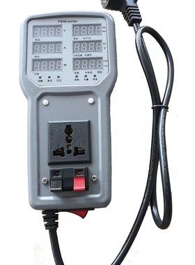 FSH6包邮厂家促m销手持功率计便携式仪LED节能灯测试仪照度大电流
