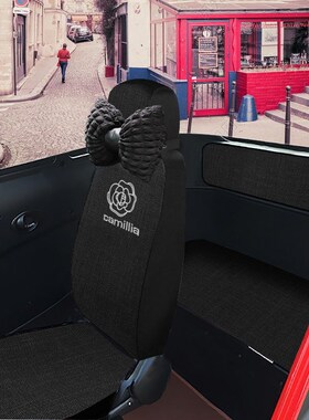 东威冠运冠骑A7m1m2Q3Q5Q7Ax6A6PlusA8Plus电动三轮四轮车座套全