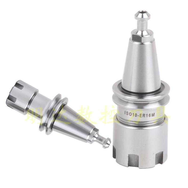 北京精雕机刀柄ISO10 20 25-ER16 11 20 SK10 T1T1 S20T一体式刀