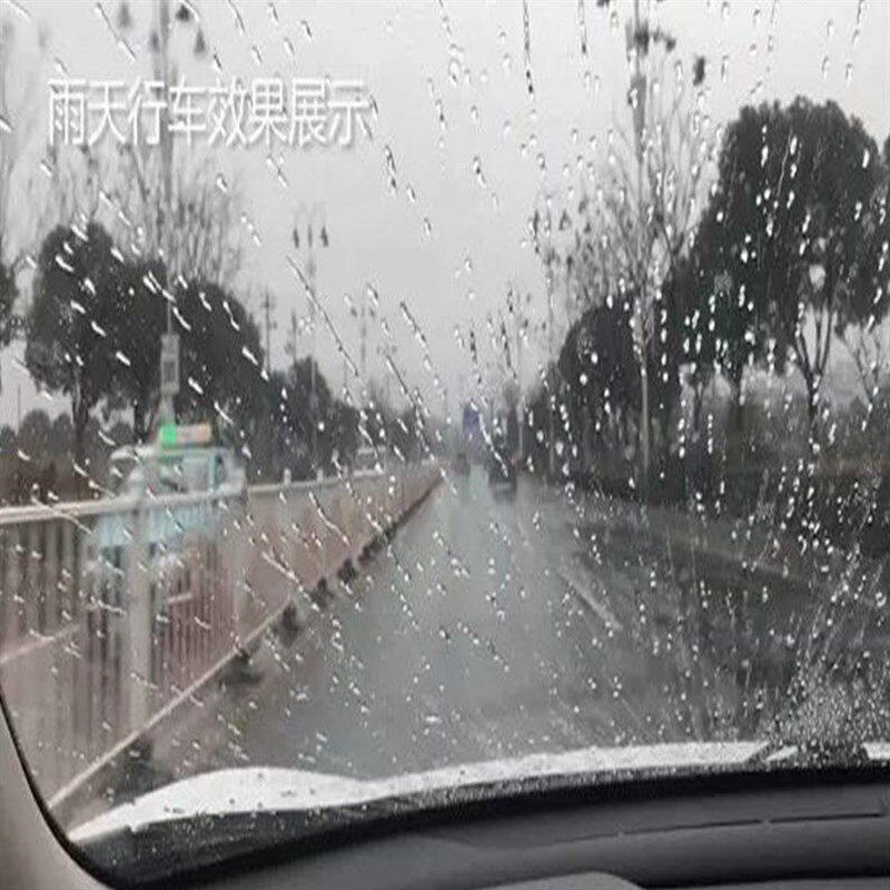 玻璃镀膜防雨剂后视镜反光倒车镜车漆镀膜