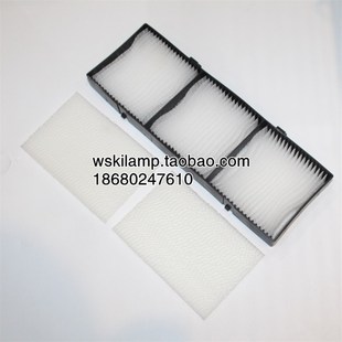 WU5500投影机仪防尘网空气过滤网 WX5w505 适用日立CP WU5500