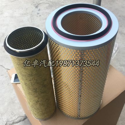 C24650/1 4565092304 456v5075374 4565075304 4565055104空气滤