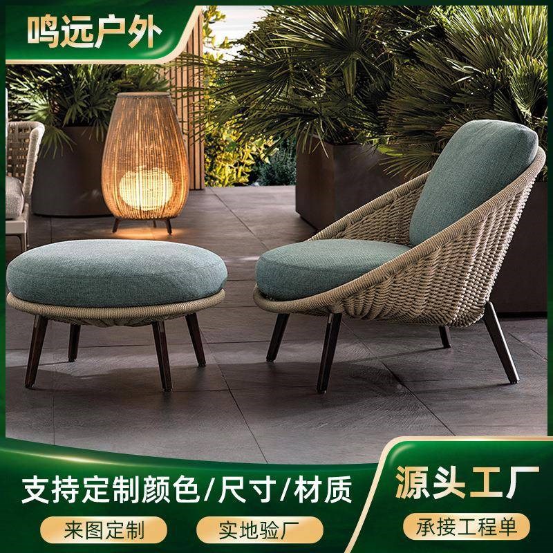 制户外编藤合沙发组露天定阳台庭院奥里沙发户P外家具酒店露台防