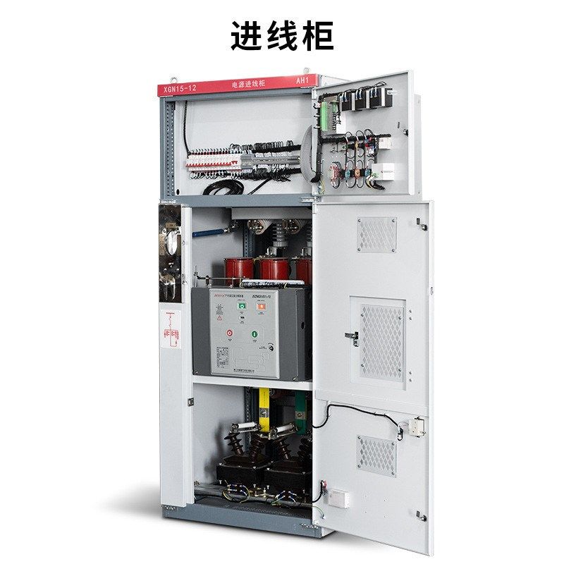 高压环网柜10KV开关柜进线柜出线柜计量E柜环网柜中置柜KYN28A-12