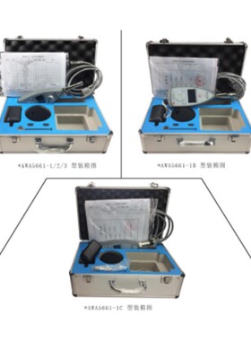 杭州爱华5661-1-1B-1C-2-3分贝仪 F噪音计 AWA5661精密脉冲声级计