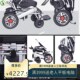 电动轮椅折叠轻便老人残疾人自动老年K四轮便携锂电池代步车