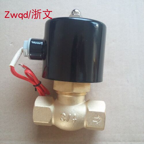 蒸汽高温电磁阀TfUS-15 TUS-20 TUS-25 32 40 50 4分6分1寸DN15 2