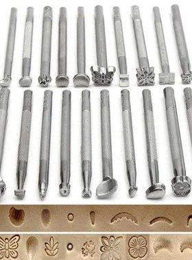 25Pcs Stainless Steel Leather WorkingI SaddleMaking Tools Ca