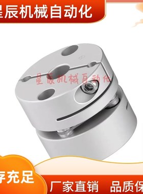 LK5-C68-12 14 15 16 18 20 22 24 25 28 32 34 V35 单膜片联轴器