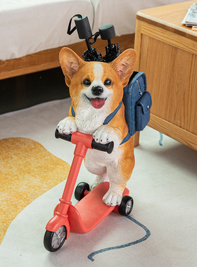 极速可爱狗家居摆件现代创意客厅室内装饰品工艺S摆设欧式新房实