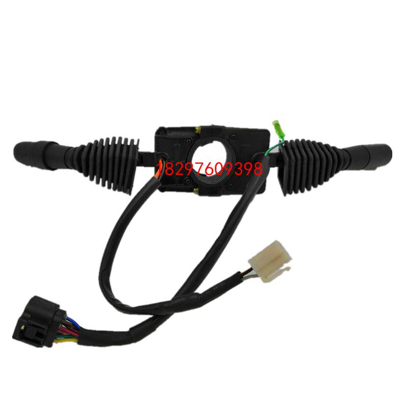 叉车转向 档位 组k合方向开关 梯佑TEU开关 双把手开关JK37 9+1+3