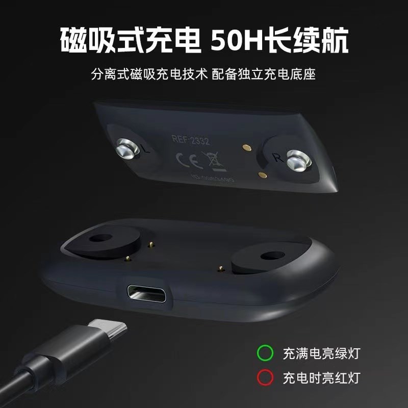 洛克兄弟双模心率带胸带蓝牙ANT+骑F行户外运动健身跑步防水长续