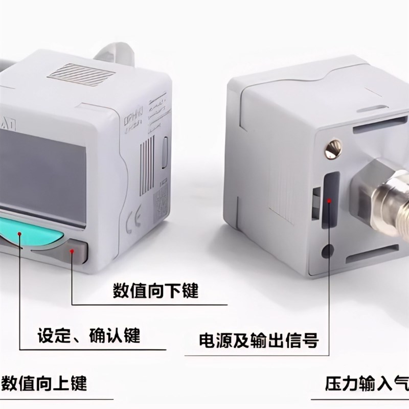 亚德客模拟输出数显压力开关DPHN3/DPAHP3/B/01/10/020/030/050